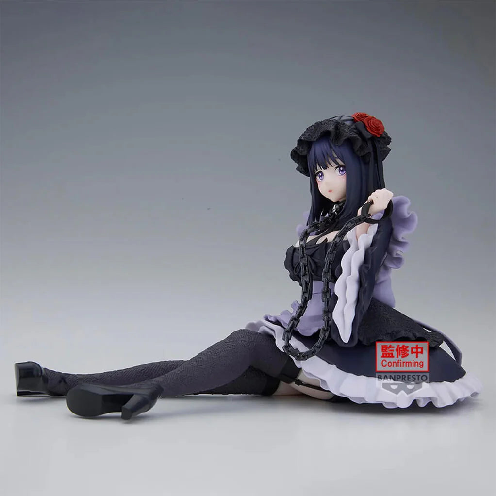 [Pre-order] Marin Kitagawa (Detailed Elegance Shizuku Kuroe Ver.) - My Dress-Up Darling Espresto Figure