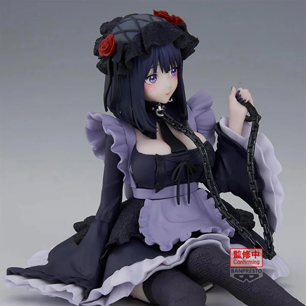 [Pre-order] Marin Kitagawa (Detailed Elegance Shizuku Kuroe Ver.) - My Dress-Up Darling Espresto Figure