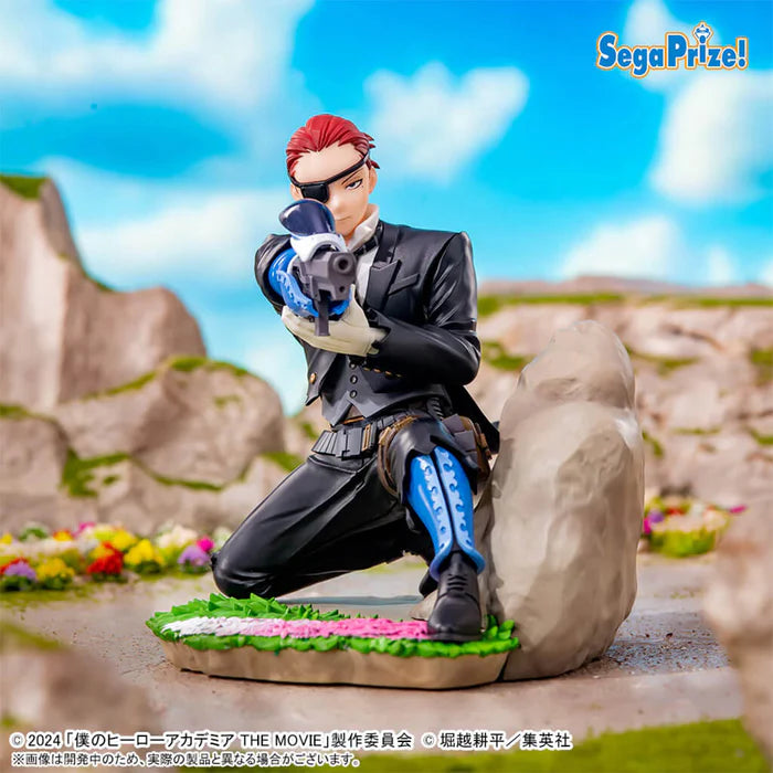[Pre-Order] Giulio Gandini - My Hero Academia (The Movie You're Next) Xross Link Figure