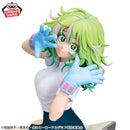 [Pre-Order] Hagakure Toru - My Hero Academia Glitter & Glamours Figure