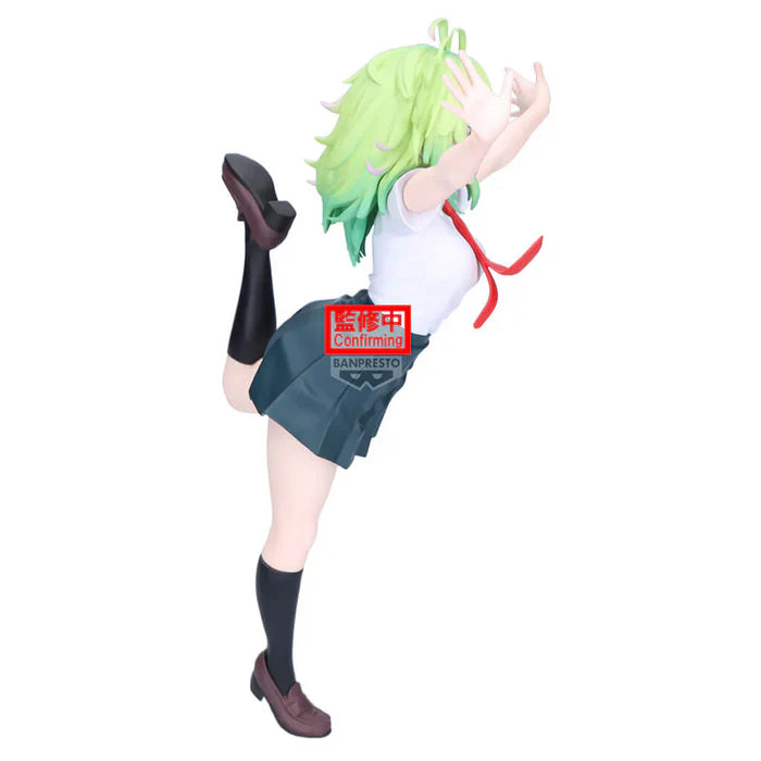 [Pre-order] Hagakure Toru Ver.A - My Hero Academia Glitter & Glamours Figure