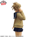 [Pre-order] Himiko Toga - My Hero Academia Glitter & Glamours figure