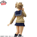 [Pre-order] Himiko Toga - My Hero Academia Glitter & Glamours figure