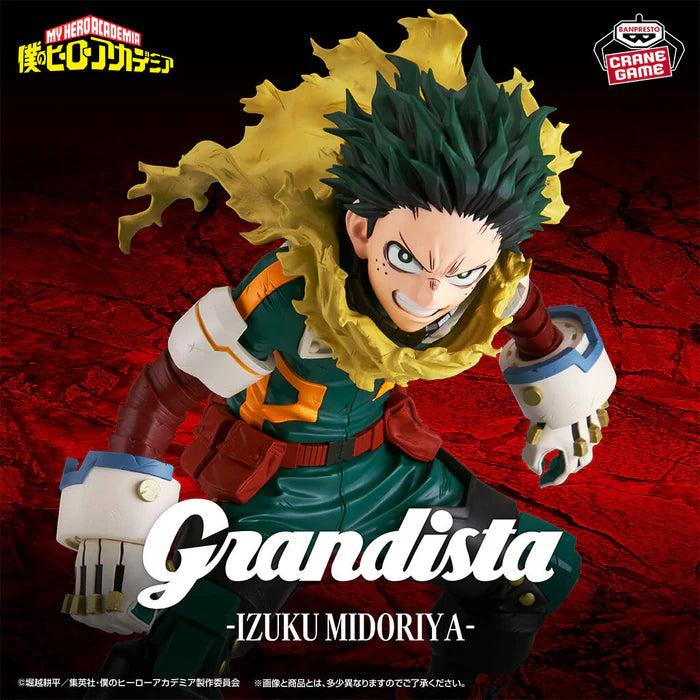 [Pre-order] Izuku Midoriya - My Hero Academia Grandista Figure