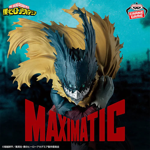 [Pre-order] Izuku Midoriya III - My Hero Academia Maximatic Figure