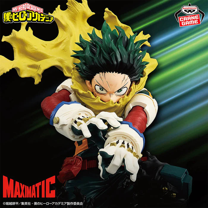 [Pre-order] Izuku Midoriya II - My Hero Academia Maximatic Figure