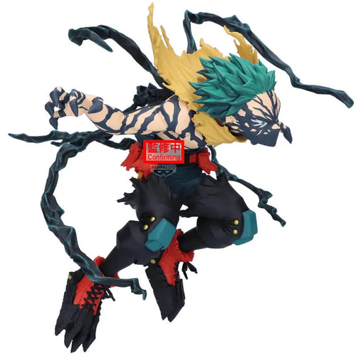 [Pre-order] Izuku Midoriya - My Hero Academia The Amazing Heroes DX Overlay II Figure