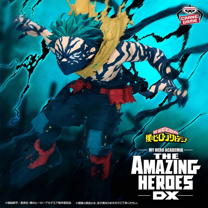 [Pre-order] Izuku Midoriya - My Hero Academia The Amazing Heroes DX Overlay II Figure
