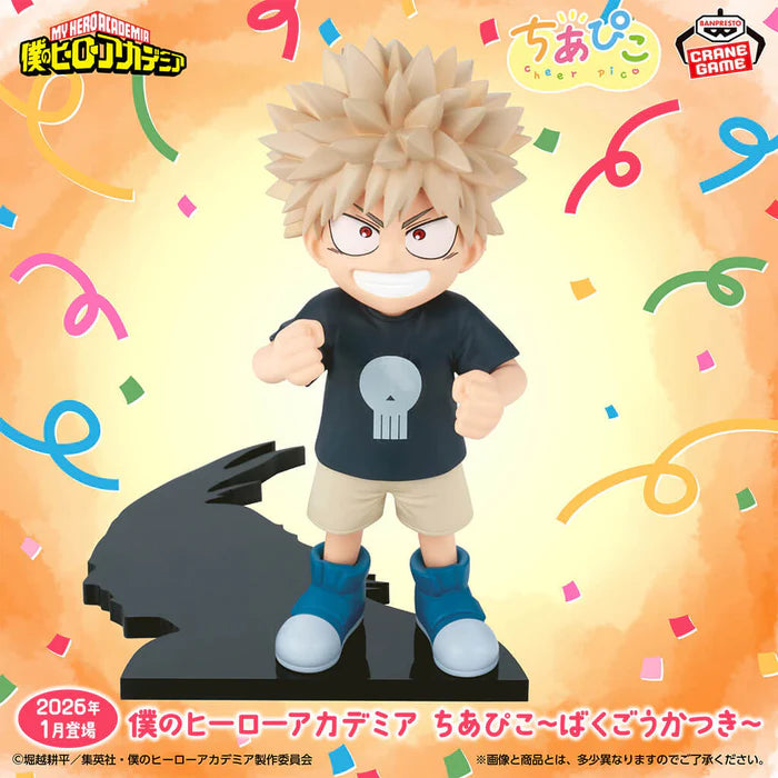 [Pre-order] Katsuki Bakugo - My Hero Academia Chiapico Figure