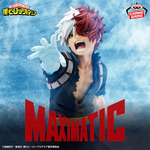 [Pre-order] Shoto Todoroki II - My Hero Academia Maximatic Figure