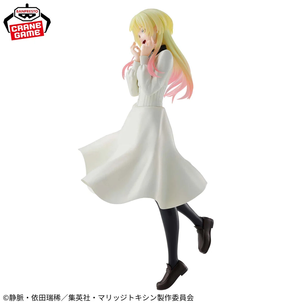 Mei Kinosaki - Marriagetoxin Glitter & Glamours Figure