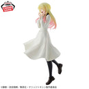 Mei Kinosaki - Marriagetoxin Glitter & Glamours Figure