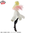 Mei Kinosaki - Marriagetoxin Glitter & Glamours Figure