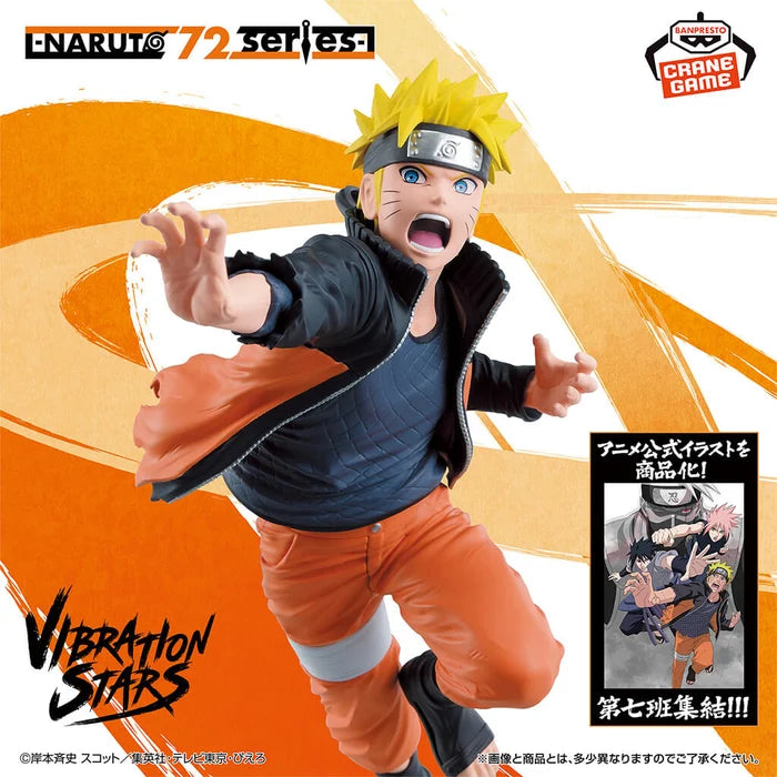 Naruto Uzumaki (Naruto 72 – Series 71) – Naruto Vibration Stars Figure