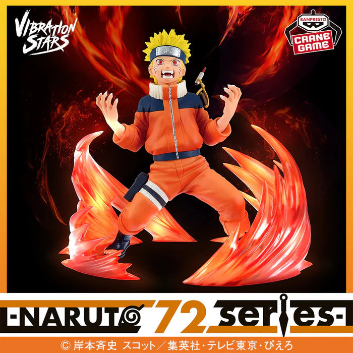 [Pre-order] Naruto Uzumaki - Naruto (Naruto 72 Series) Vibration Stars Figure