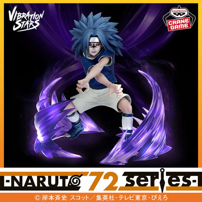 [Pre-order] Uchiha Sasuke - Naruto (Naruto 72 Series) Vibration Stars Figure