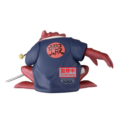 [Pre-order] Gamabunta – Naruto Shippuden II Soft Vinyl Figure