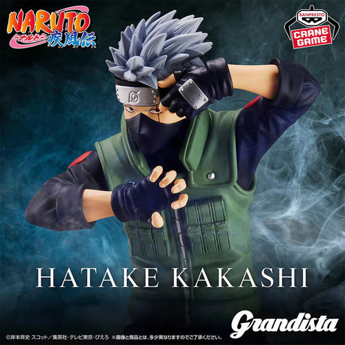 [Pre-order] Hatake Kakashi - Naruto Shippuden Grandista Figure