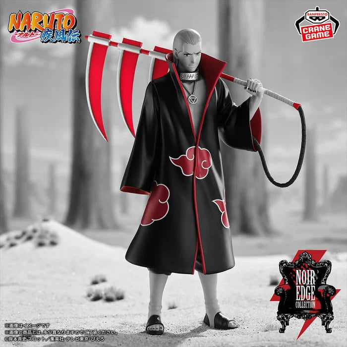Hidan – Naruto Shippuden Noir Edge Collection Figure