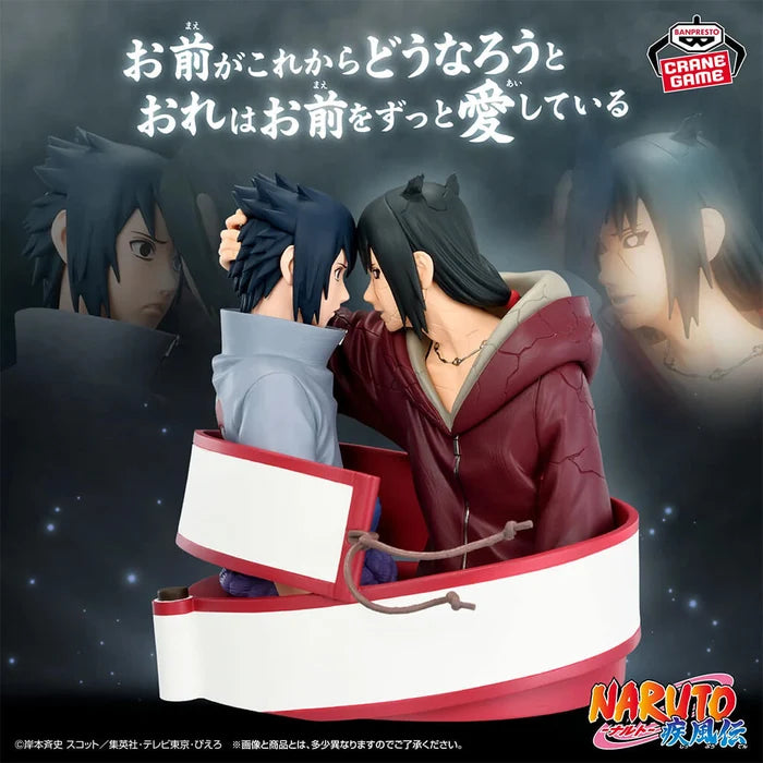 Itachi Uchiha & Sasuke Uchiha – Naruto Shippuden Portrelic Figure