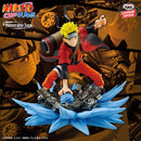 [Pre-order] Naruto Uzumaki - Naruto Shippuden Memorable Saga Special Figure