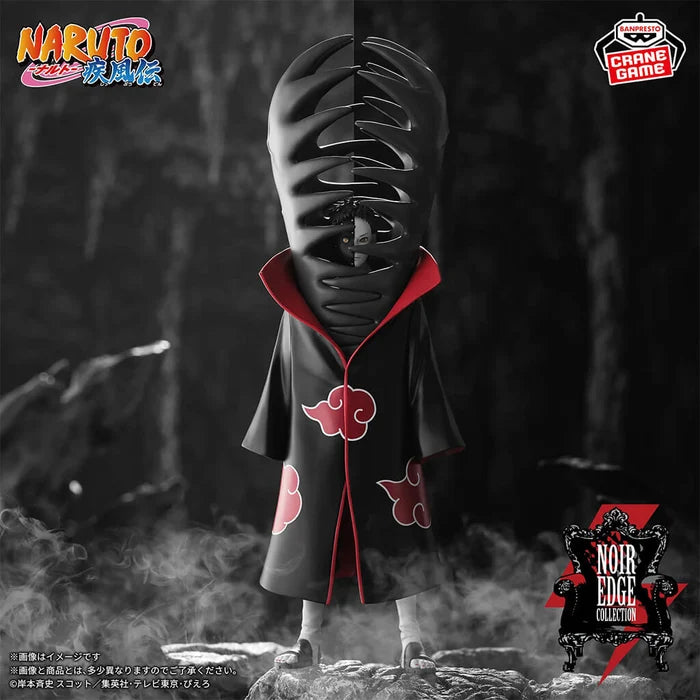 Zetsu – Naruto Shippuden Noir Edge Collection Figure