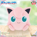 [Pre-Order] Jigglypuff - Pokémon Mechamofugu Color Selection Plush Toy