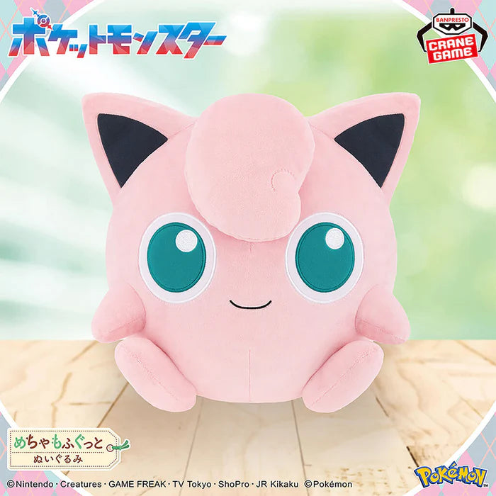 [Pre-Order] Jigglypuff - Pokémon Mechamofugu Color Selection Plush Toy