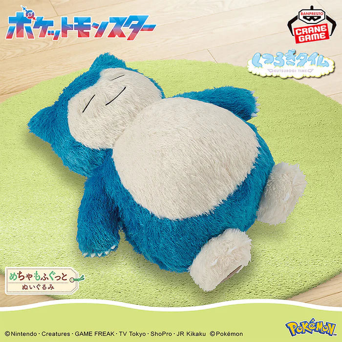 [Pre-Order] Snorlax - Pokémon Mechamofugu Relaxing Time Plush Toy