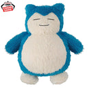[Pre-Order] Snorlax - Pokémon Mechamofugu Relaxing Time Plush Toy