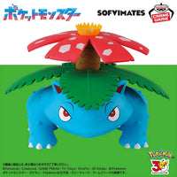 Venusaur – Pokémon Sofvimates Figure