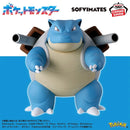 Tortank – Pokémon Sofvimates Figure