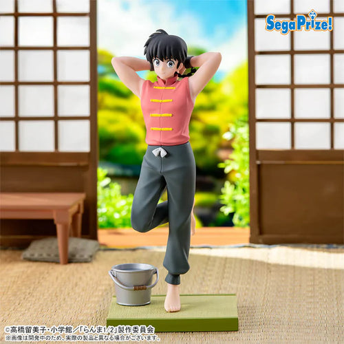 [Pre-Order] Ranma Saotome - Ranma 1/2 Luminasta Figure