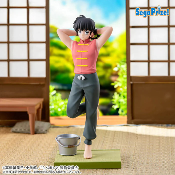 [Pre-Order] Ranma Saotome - Ranma 1/2 Luminasta Figure