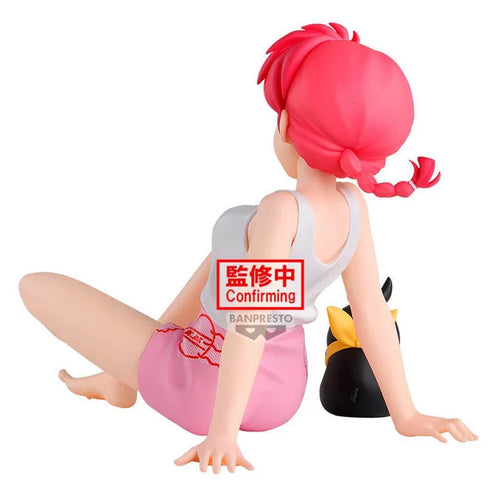 Ranma Saotome – Ranma 1/2 Female Ver. II Relax Time Figure