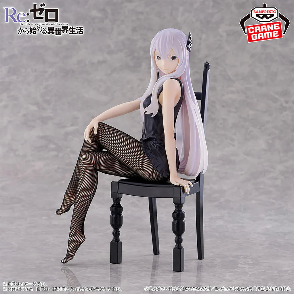 [Pre-order] Echidna – Re:ZERO Another Color Ver. Relax Time Figure