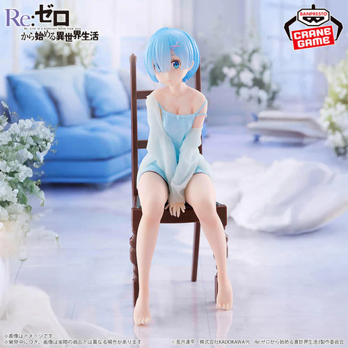 [Pre-order] Rem – Re:ZERO Another Color Ver. Relax Time Figure