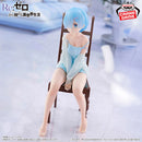 [Pre-order] Rem – Re:ZERO Another Color Ver. Relax Time Figure