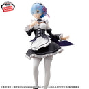 [Pre-order] Rem – Re:ZERO Maid Ver. Glitter & Glamours Figure