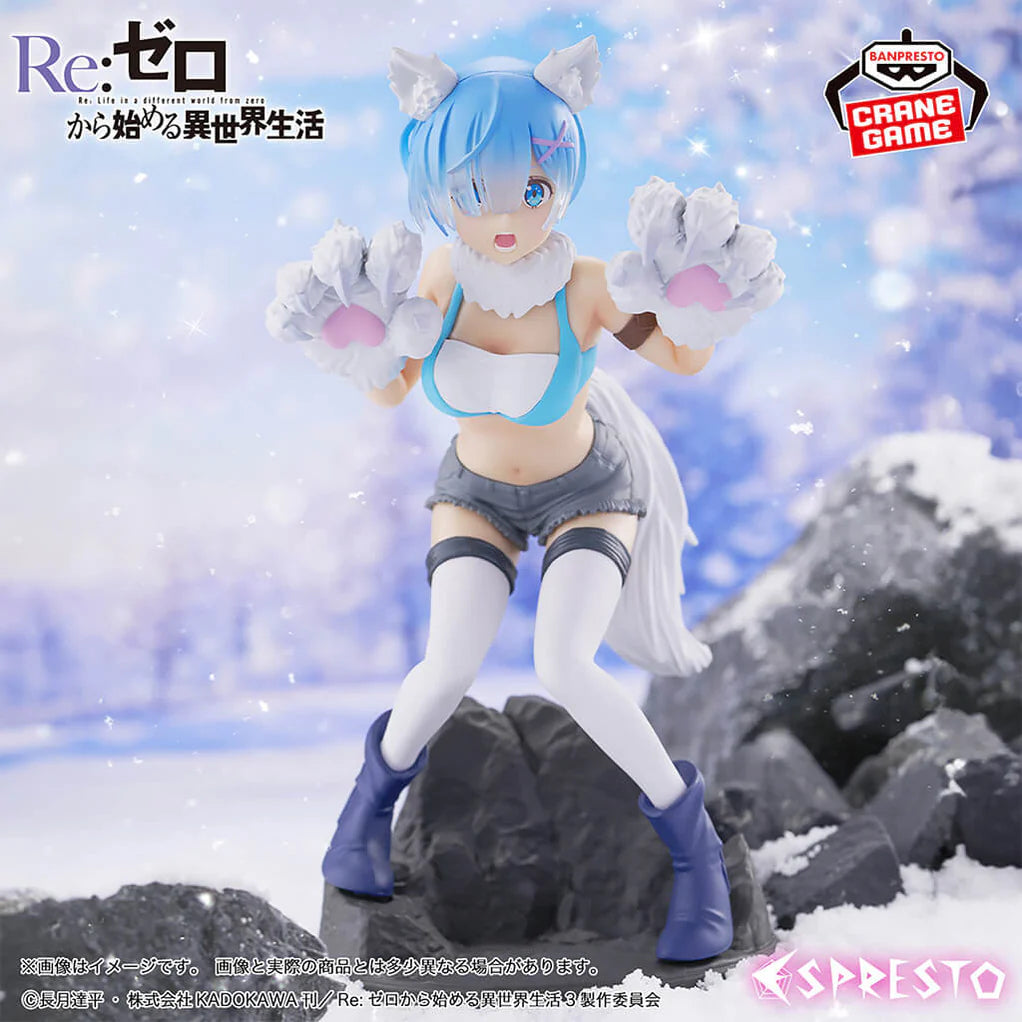 [Pre-order] Rem – Re:ZERO Monster Motion Another Color Ver. Espresto Figure