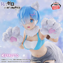 [Pre-order] Rem – Re:ZERO Monster Motion Another Color Ver. Espresto Figure