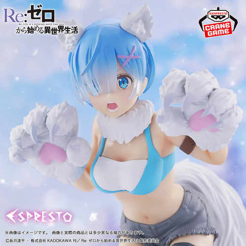 [Pre-order] Rem – Re:ZERO Monster Motion Another Color Ver. Espresto Figure