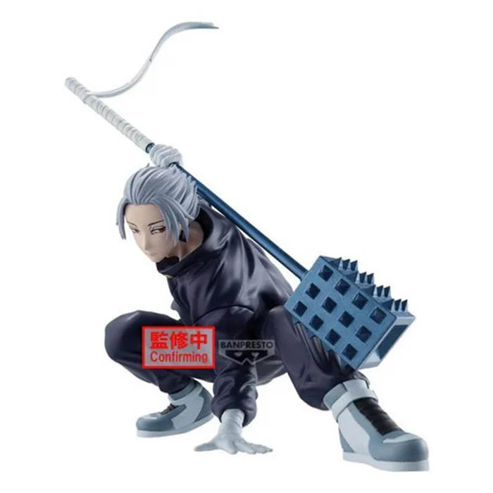 [Pre-order] Gaku - Sakamoto Days Vibration Stars Figure