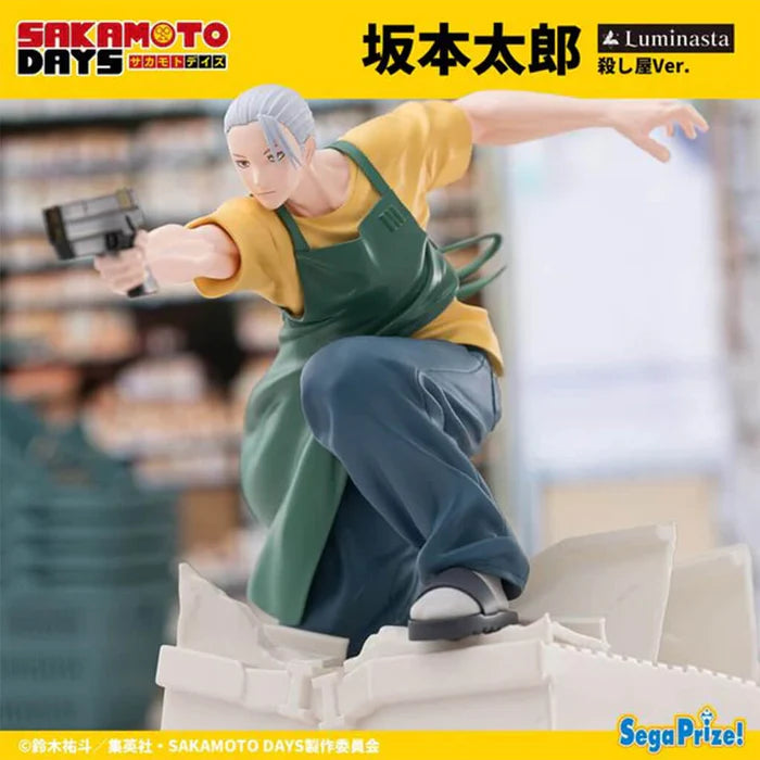 [Pre-Order] Taro Sakamoto (Hit Man ver.) - Sakamoto Days Luminasta Figure