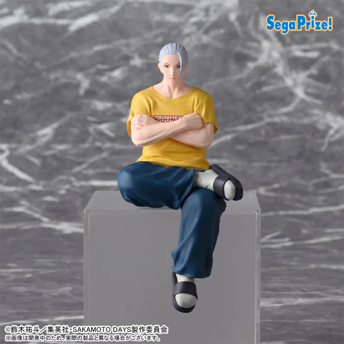 [Pre-Order] Taro Sakamoto (Koroshiya ver.) - Sakamoto Days Premium Chokonose Figure