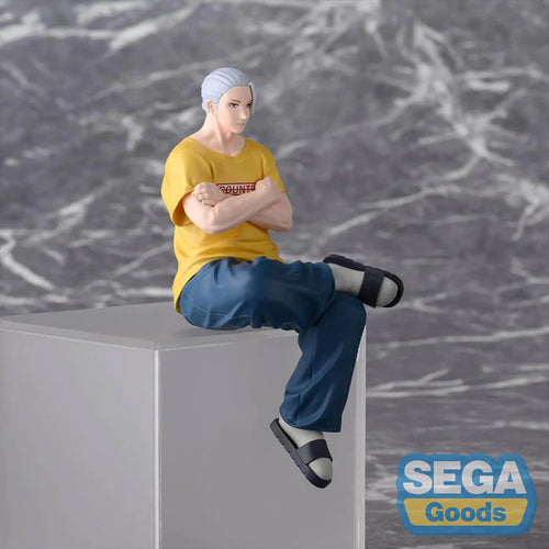 [Pre-Order] Taro Sakamoto (Koroshiya ver.) - Sakamoto Days Premium Chokonose Figure