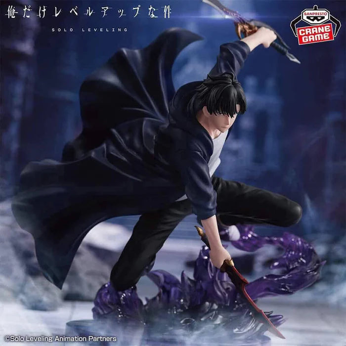 [Pre-order] Sung Jinwoo - Solo Leveling Espresto Excite Motions Vol. 1 Figure