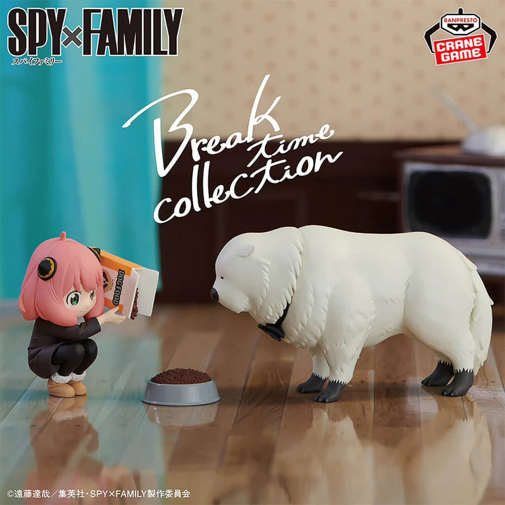 [Pre-order] Anya Forger & Bond Forger II - SPY × FAMILY Break Time Collection Figure