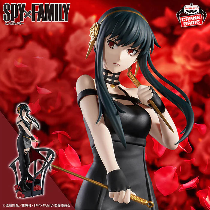 [Pre-order] Yor Forger - Spy x Family (Rose Flower) DXF Figure