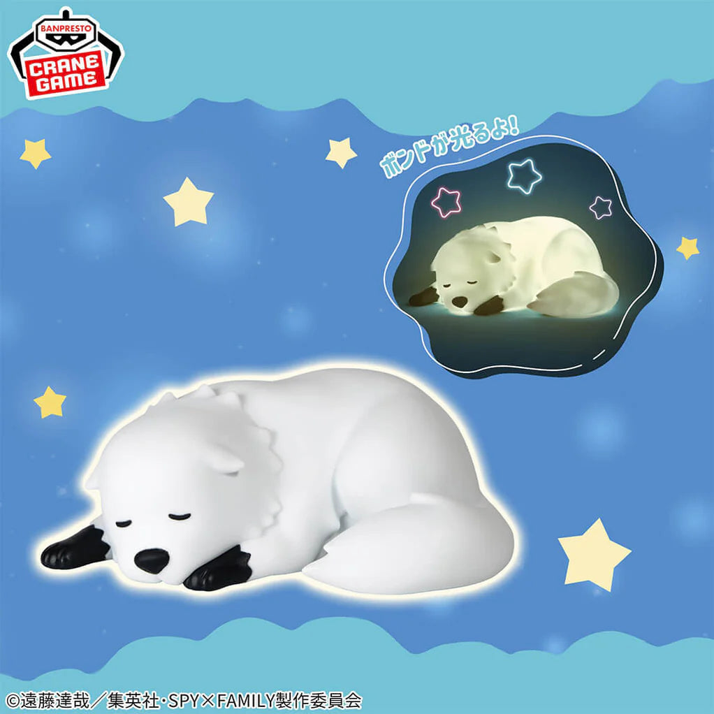 [Pre-Order] Bond Forger - Spy X Family Goodnight Room Light